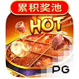 Gambar Voucher Game Slot PG Soft & Pragmatic Play Hotpot