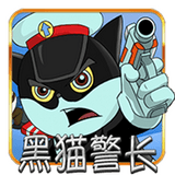 Tabel Harga Agen Top Up Game Slot Sugar Rush, Sweet Bonanza, Wild Bandito, Dan Zeus Detective Black Cat